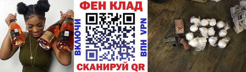 Amphetamine Premium  магазин  наркотиков  Верхоянск 