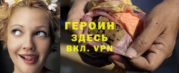 мет Балабаново