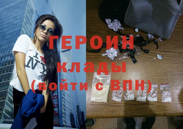 мет Балабаново