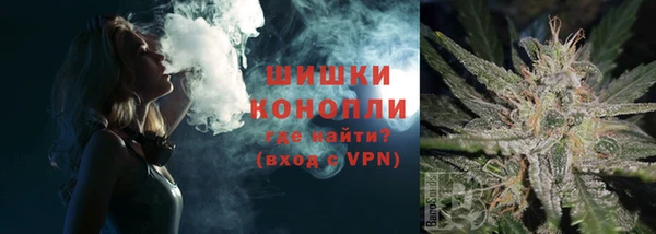 мет Балабаново