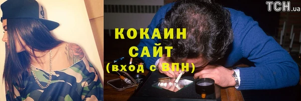 MDMA Баксан