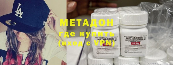 амф Балахна