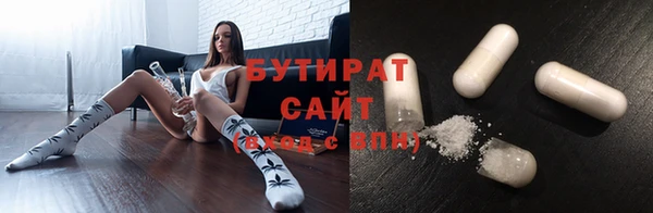 MDMA Баксан