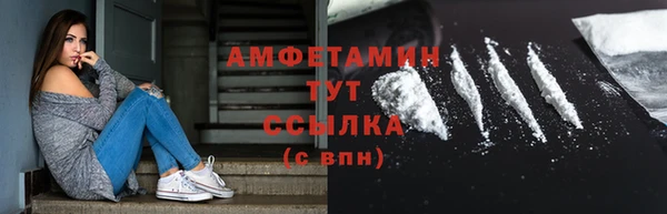 MDMA Баксан