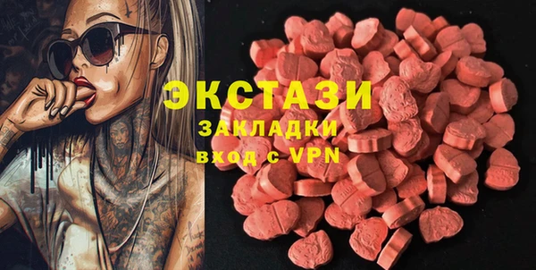 мет Балабаново