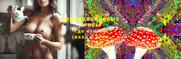 мет Балабаново
