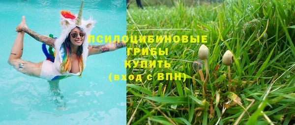 мет Балабаново
