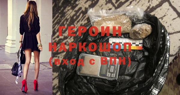 MDMA Баксан