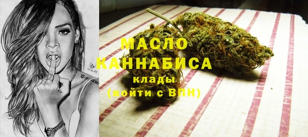 амф Балахна