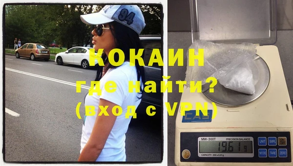 мет Балабаново