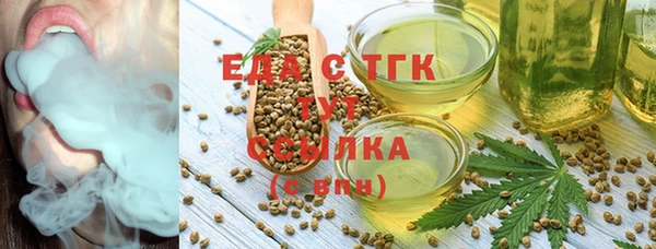 MDMA Баксан