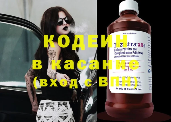 MDMA Баксан