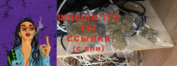 мет Балабаново
