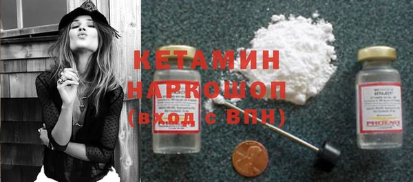 мет Балабаново