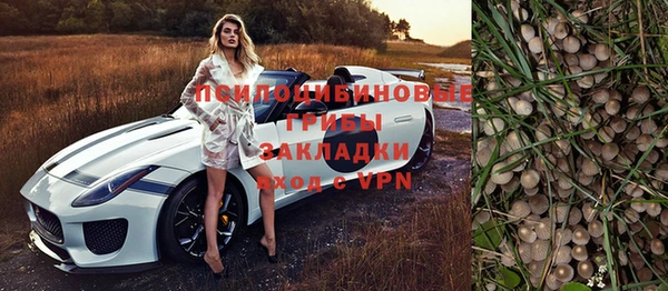 MDMA Баксан