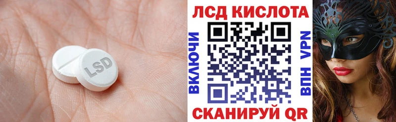 где купить наркоту  Верхоянск  ЛСД экстази ecstasy 