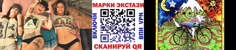 OMG зеркало  Верхоянск  Марки 25I-NBOMe 1,5мг 